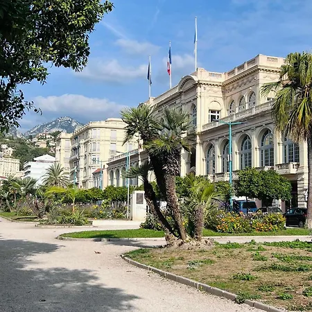 Your Favorite Μεντόν